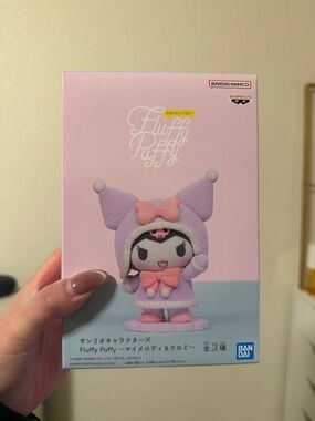 Fluffy Puffy Kuromi Figure